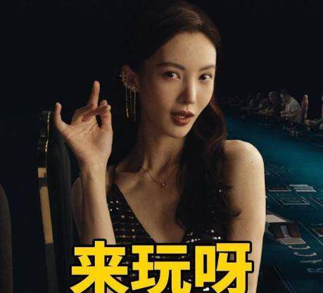虚伪女子一年相亲70次,骗钱50万,被抓后:心疼他们,挣钱不容易
