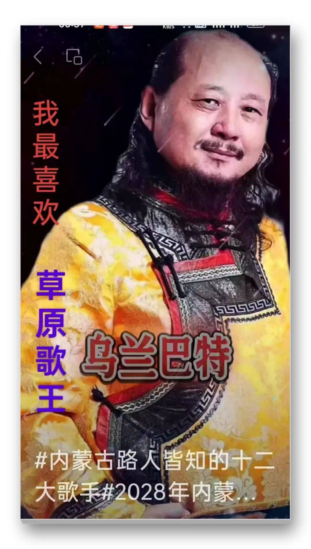 文章配图-4