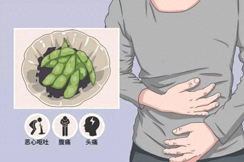 安徽一男子吃豆角中毒，3天瘦了8斤！全网都在打听要几分熟，网友：到底几分熟？
