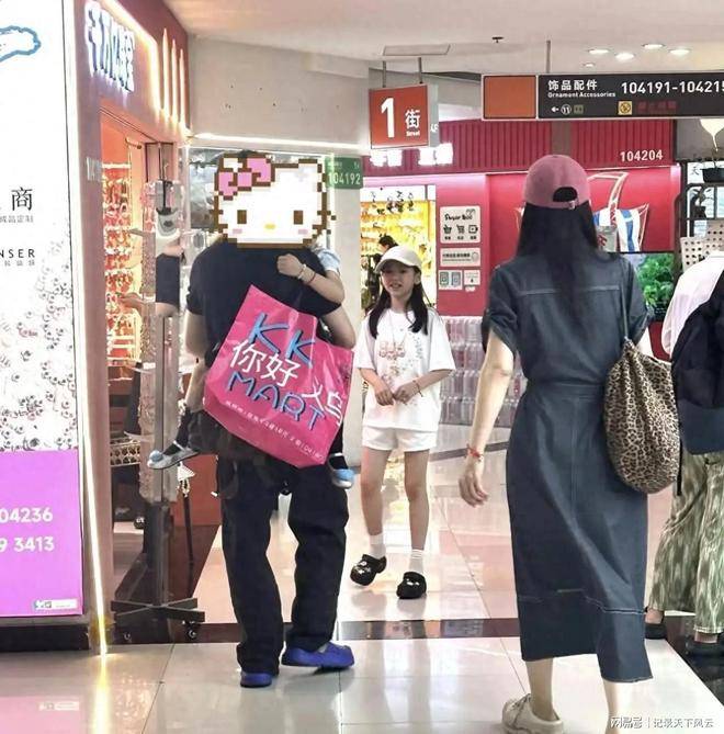 文章配图-1