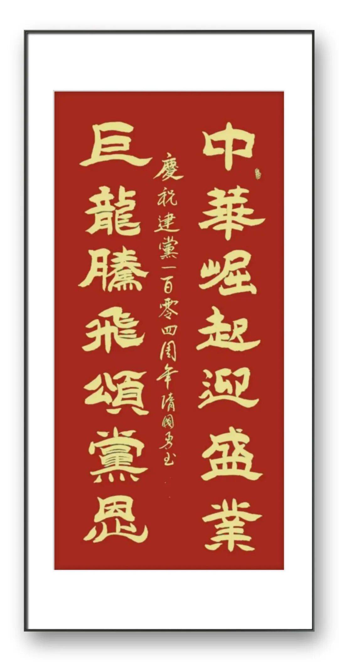 文章配图-7