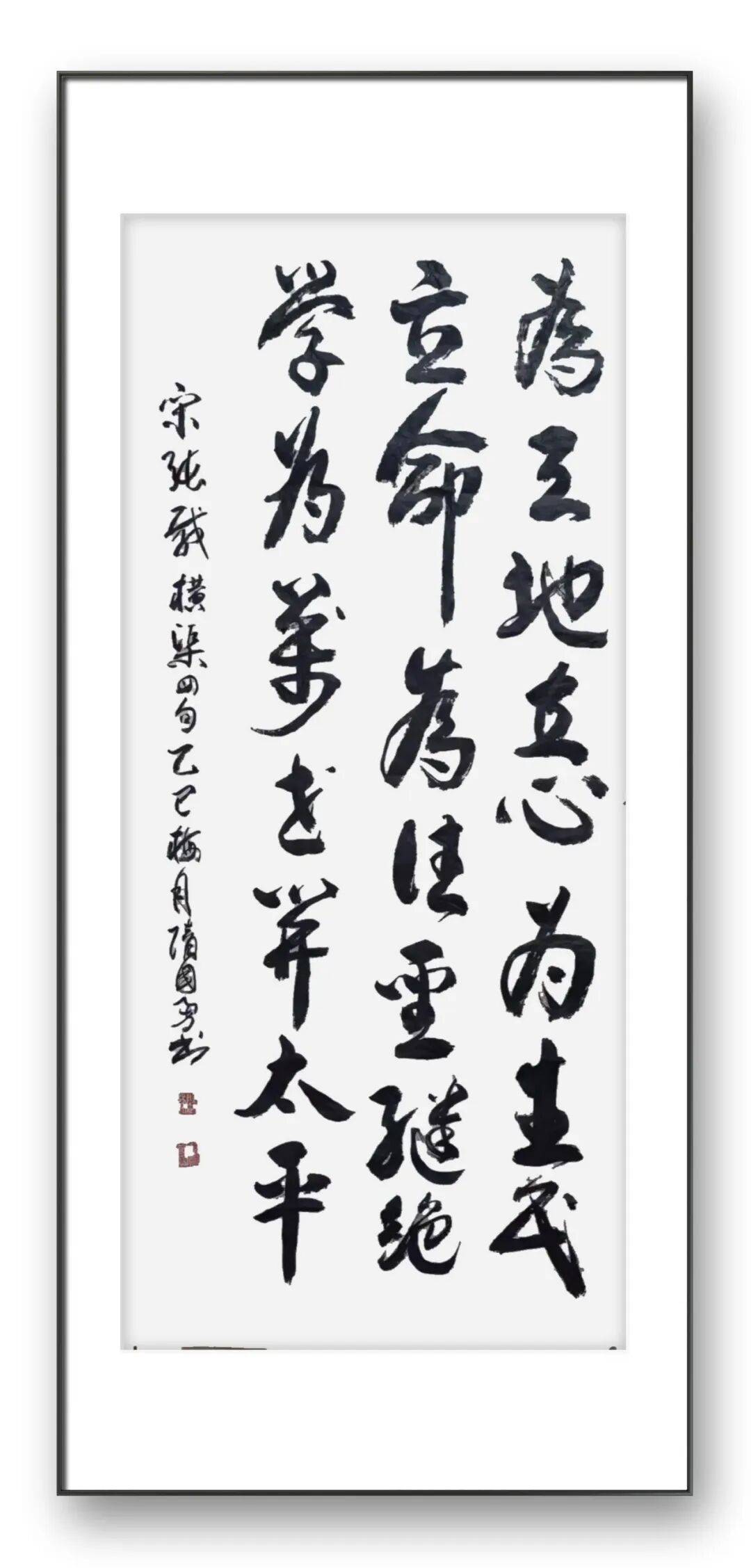 文章配图-2