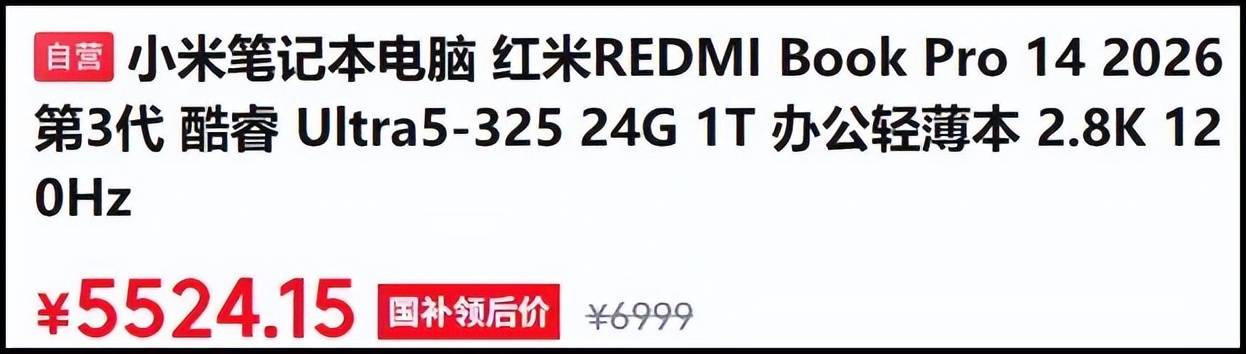 文章配图-3
