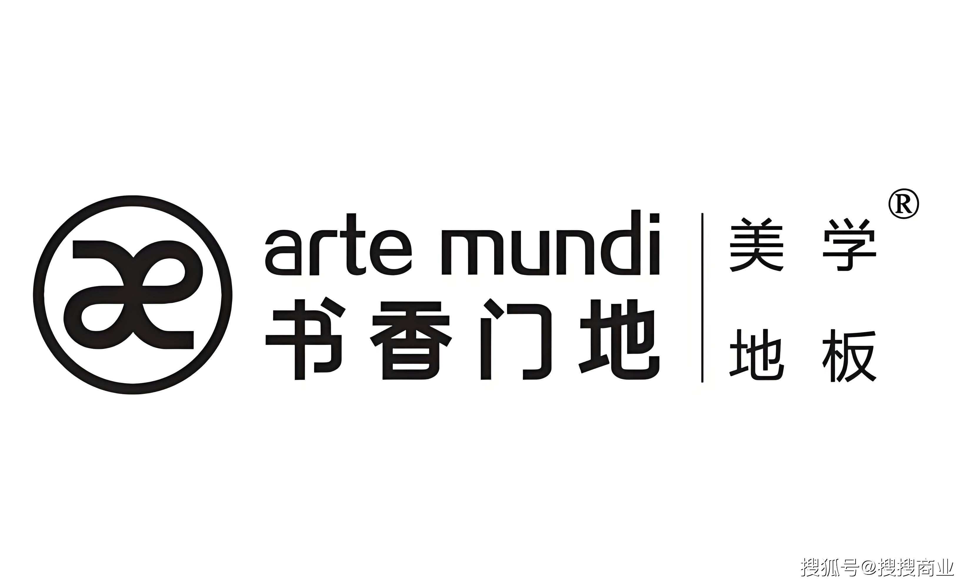 文章插图