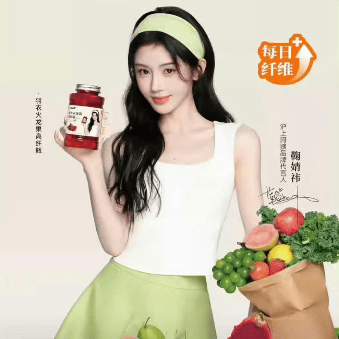 文章配图-2