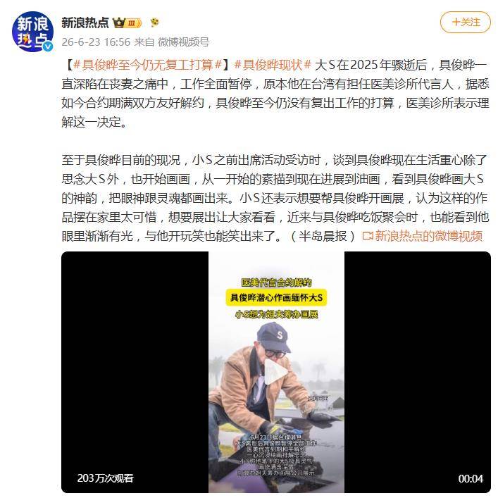 文章配图-2