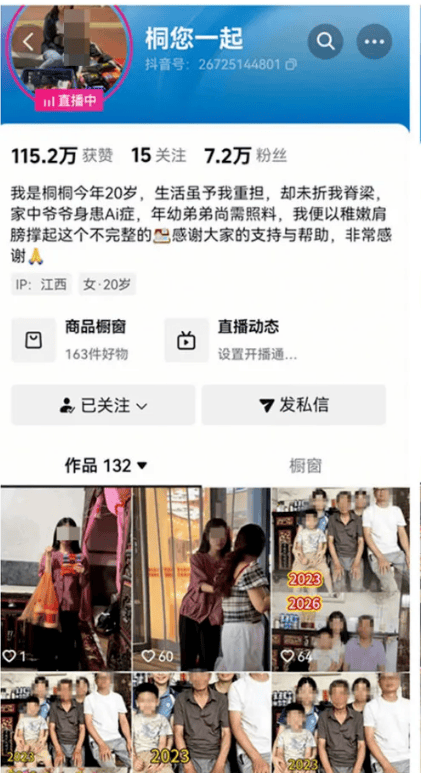 d25319cd-5a06-43a5-a692-eb1208ec37a1.png