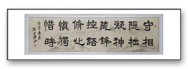 文章配图-5