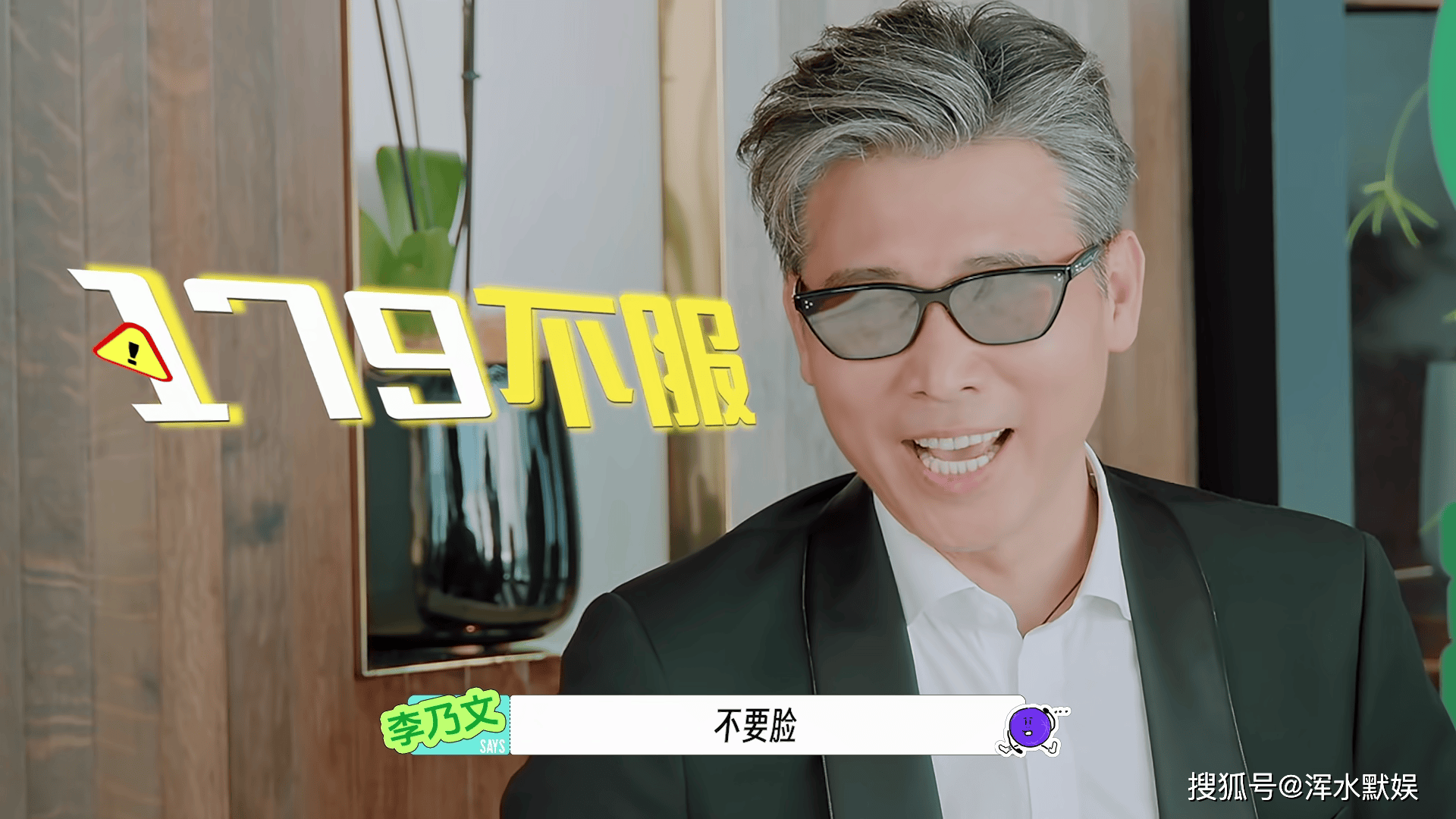 原创            年度最期待户外综艺！《地球超新鲜2》实景沉浸式旅行，看点直接拉满