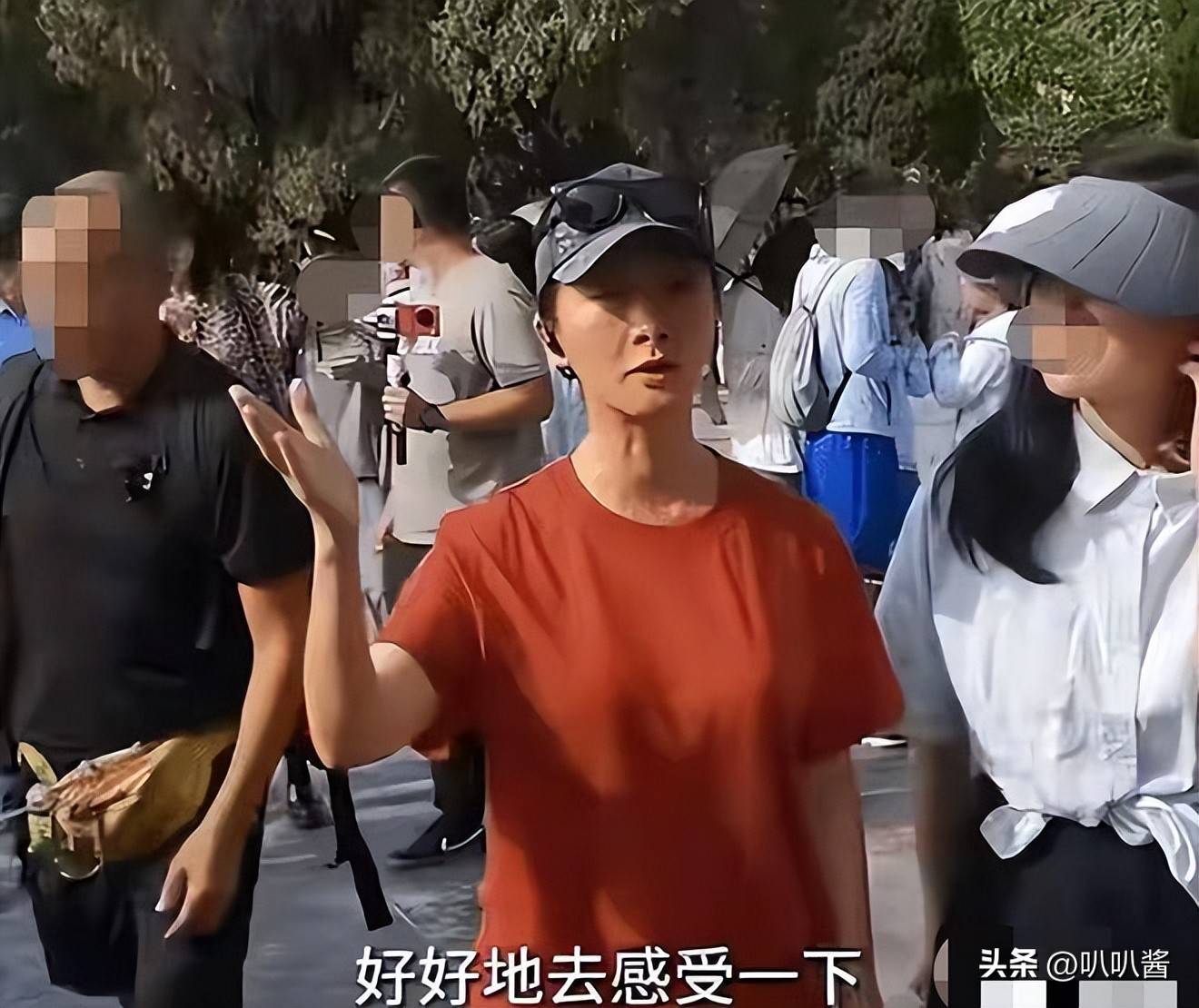 文章配图-23