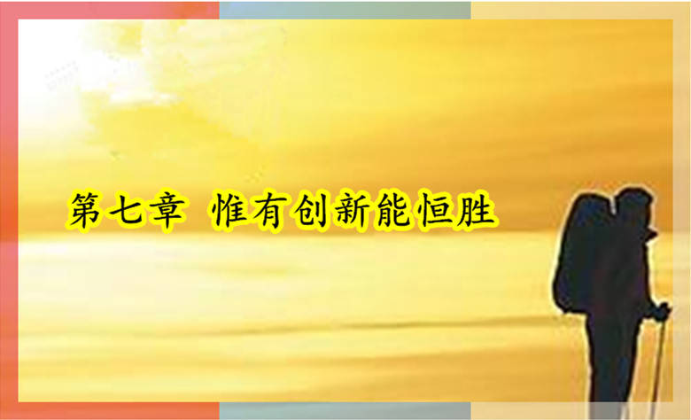 文章配图-2