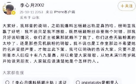 文章配图-2