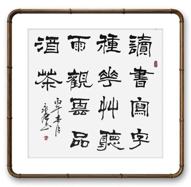 文章配图-8