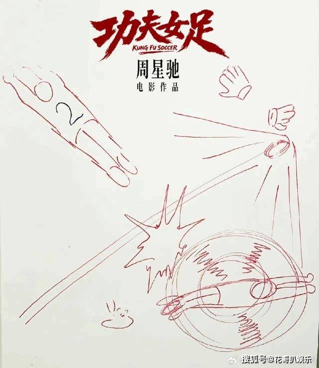 文章配图-1