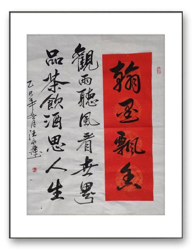 文章配图-13