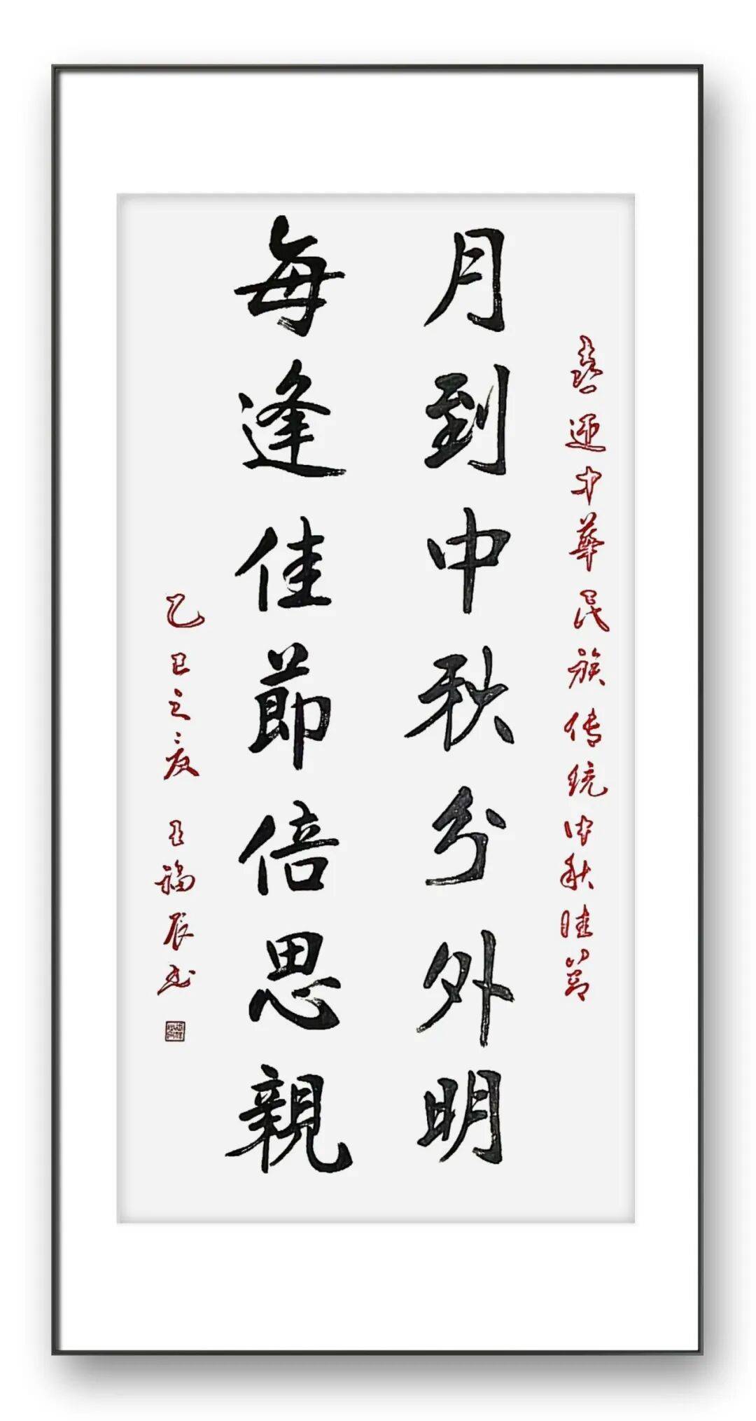 文章配图-12