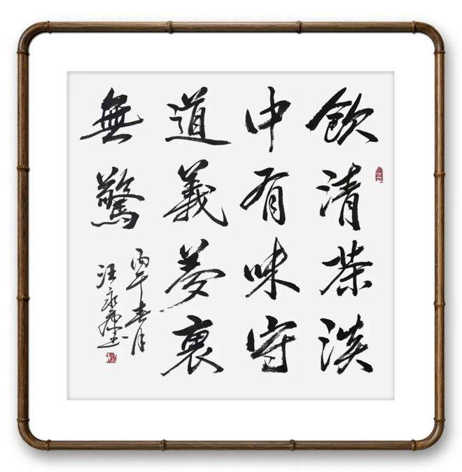 文章配图-5