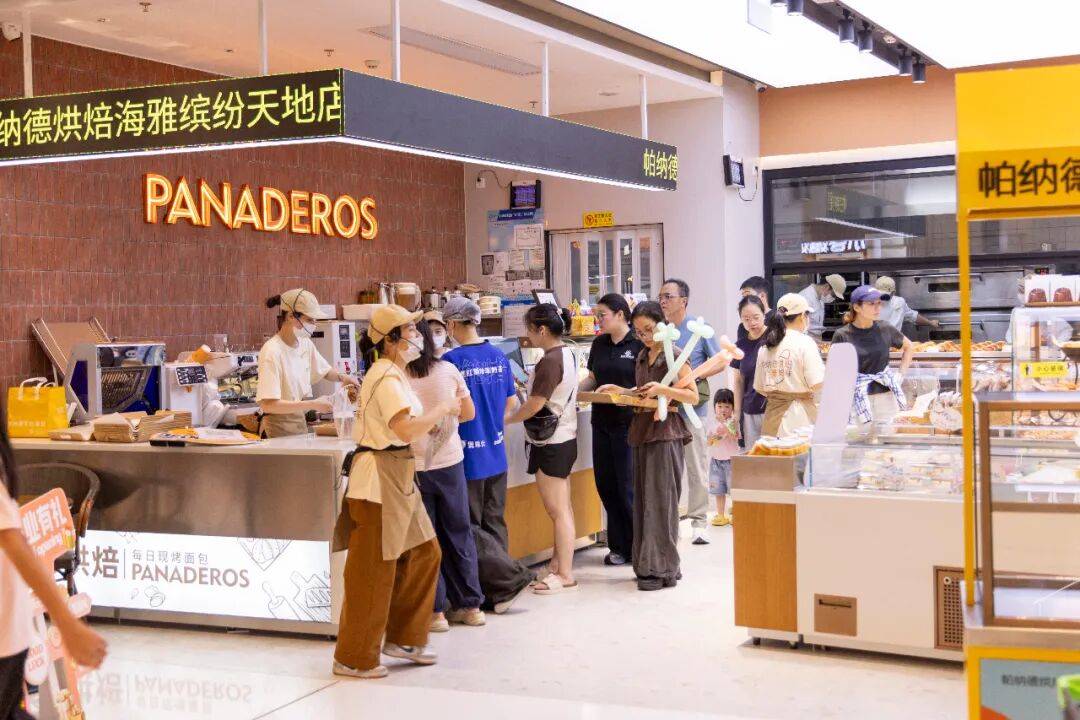 文章配图-4