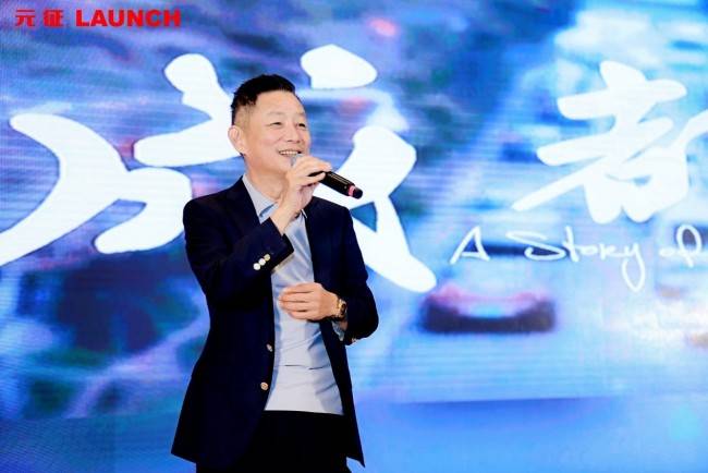 万场培训筑基•智领AI时代！元征科技第31届经销商年会在蓉城成都圆满落幕(图12)