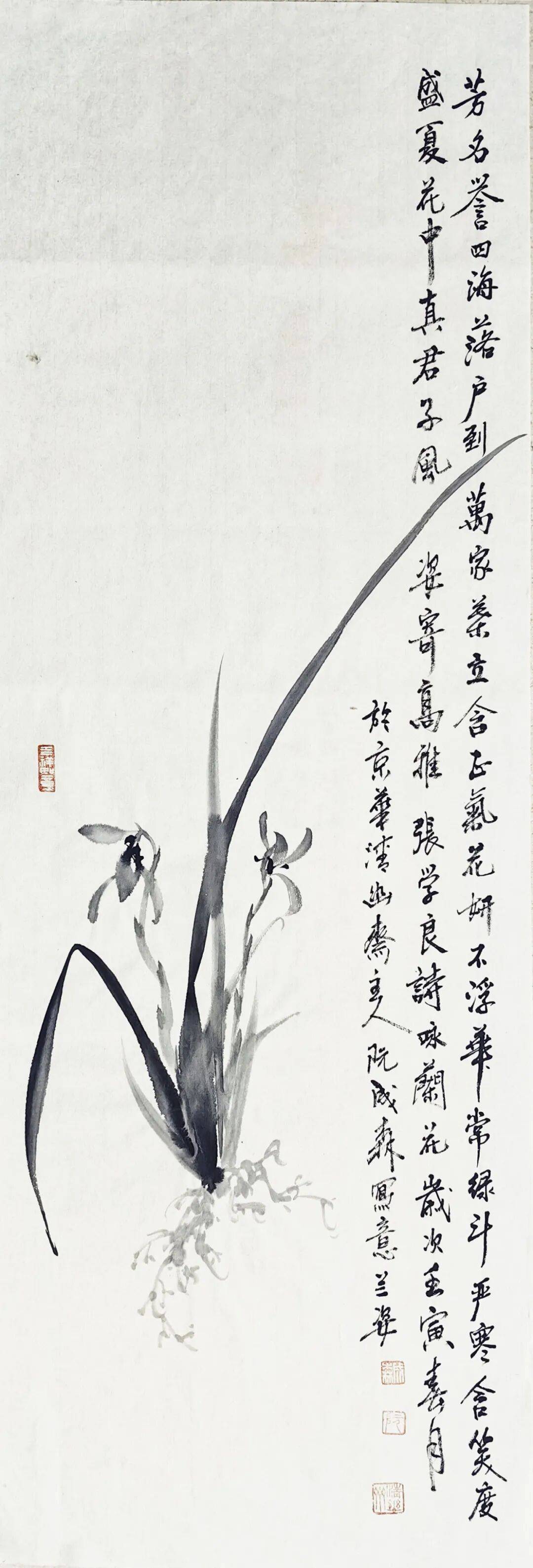 文章配图-2