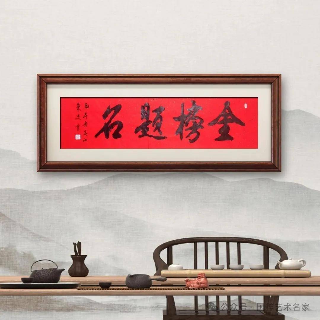 文章配图-4