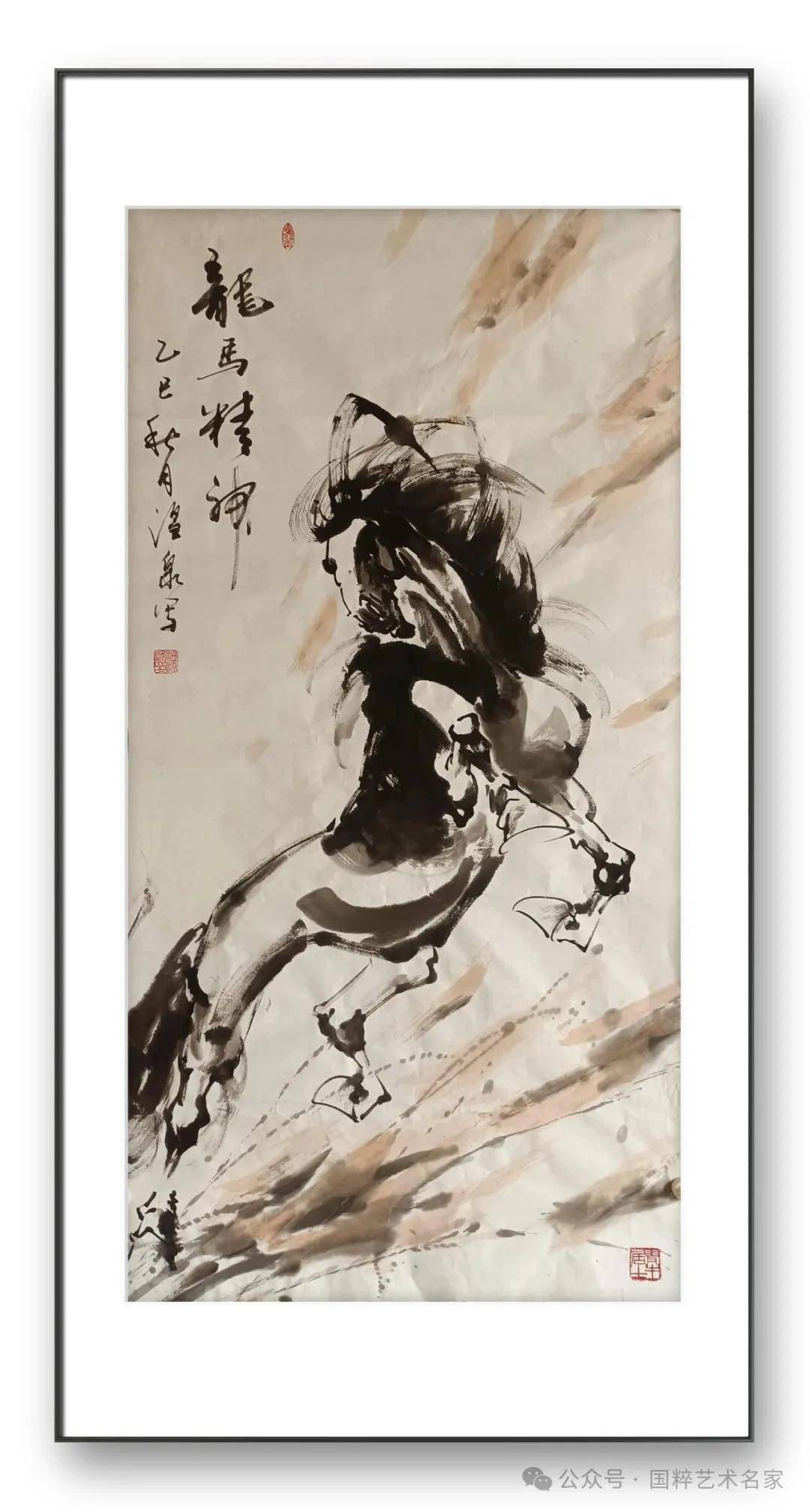 文章配图-9