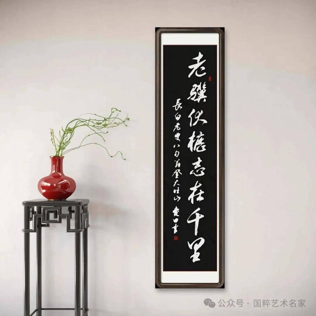 文章配图-3