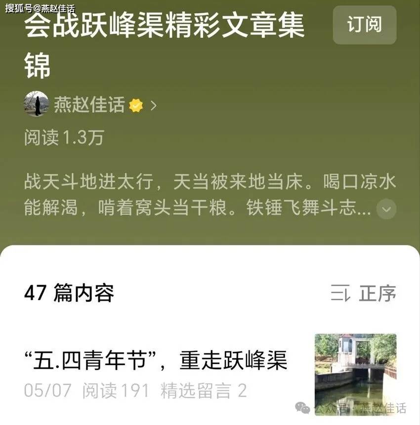 文章配图-5