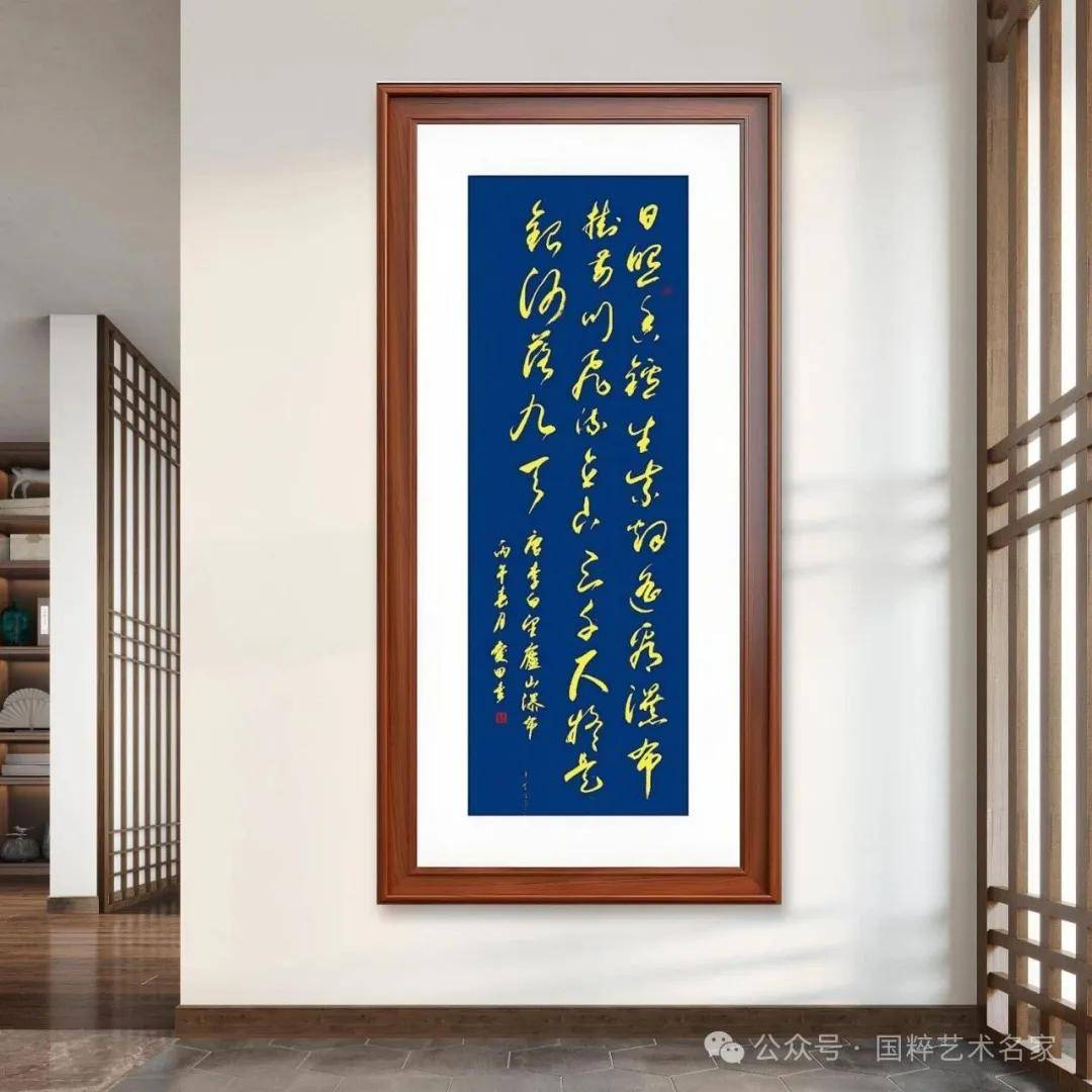 文章配图-5