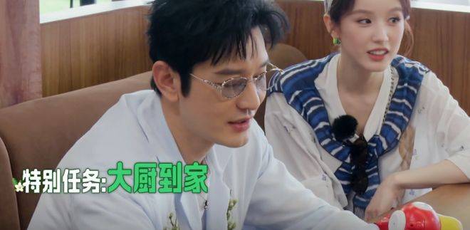 文章配图-2