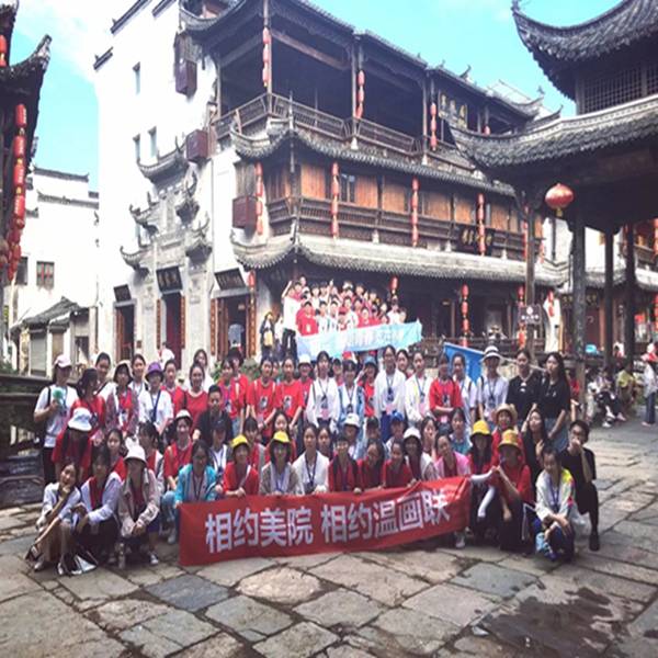 江西写生基地 优质写生接待场所的常见特征