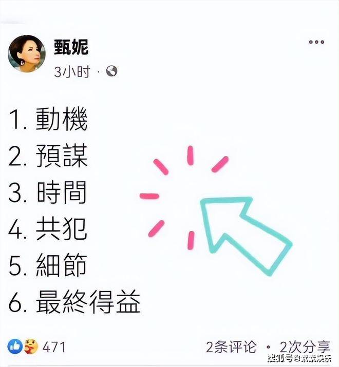 文章配图-1