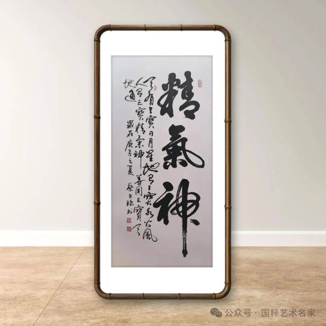 文章配图-1