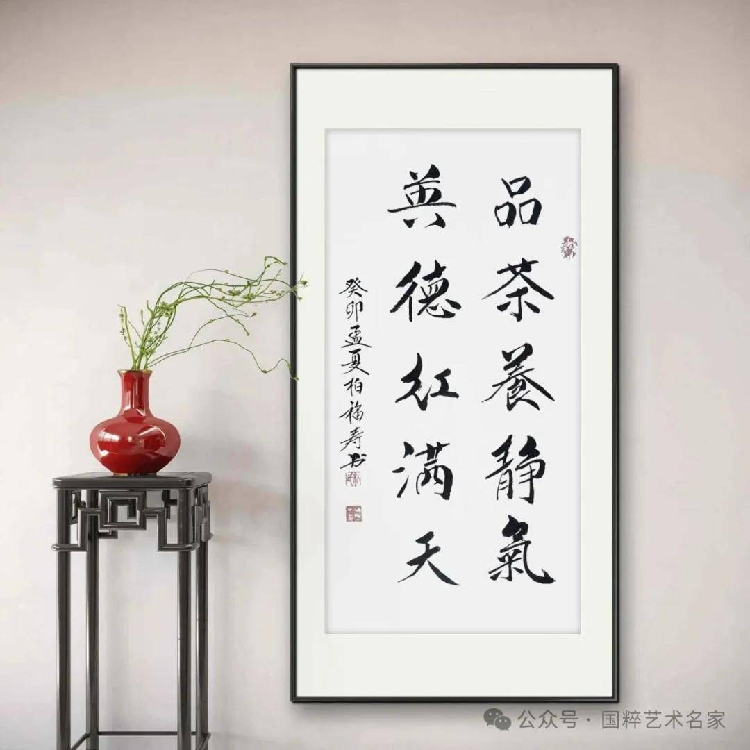 文章配图-24