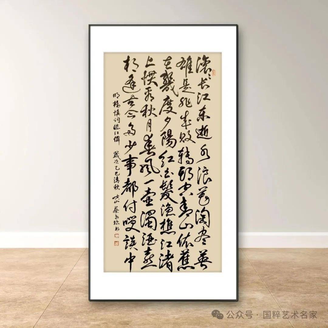 文章配图-2