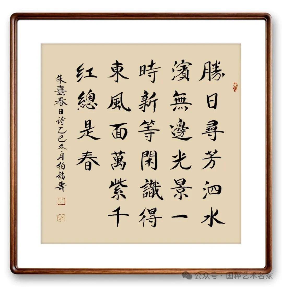 文章配图-14