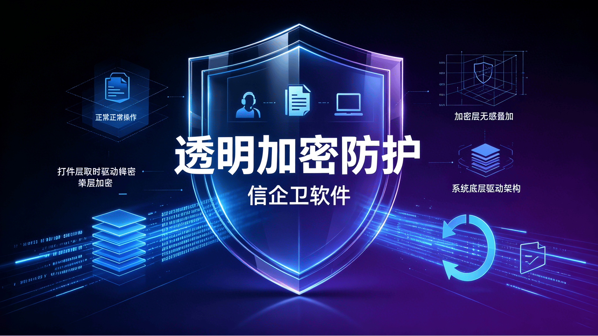 文章配图 (3)0320260627.png