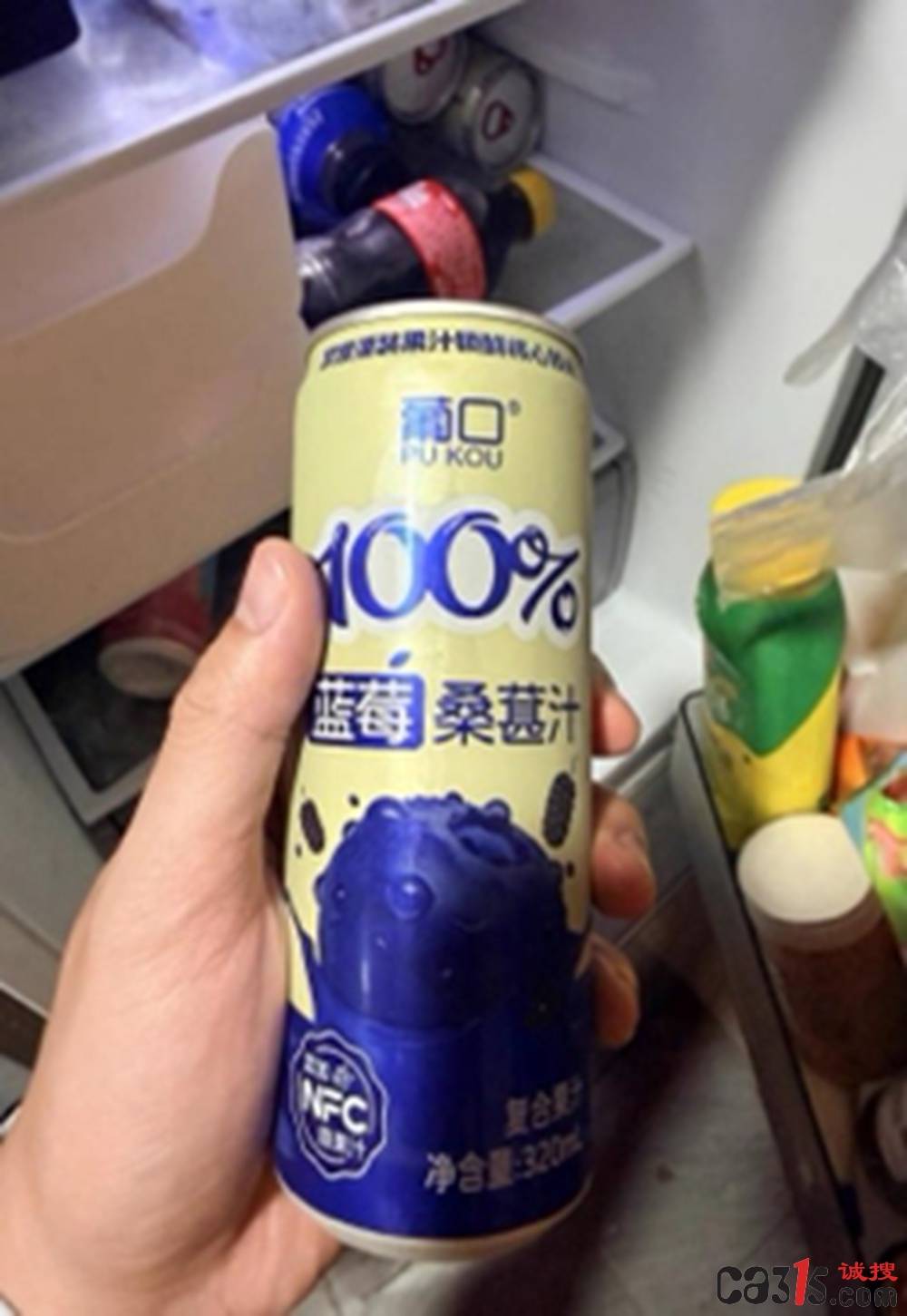 文章配图-1