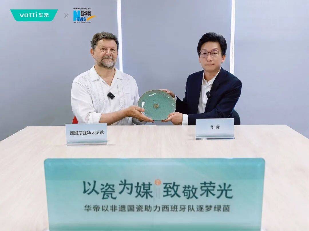 告别流量内卷，国货解锁体育营销新玩法