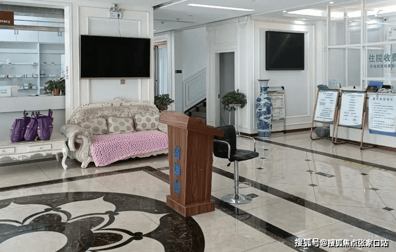 代挂专家号加代问诊慢病取药送检代办,不用频繁外出的简单介绍 代挂专家号加代问诊慢病取药送检代办,不用频繁外出的简单介绍