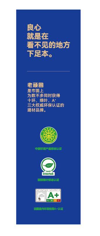 企业微信截图_17458116301821