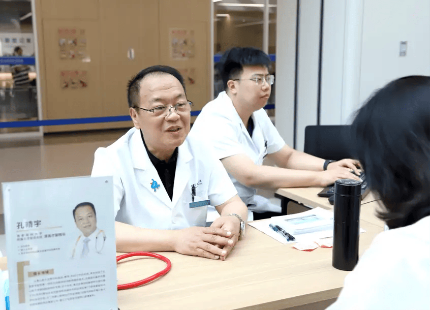 包含安贞医院全程代诊含挂号检查项目提前预约,免去到院等待的词条 包含安贞医院全程代诊含挂号检查项目提前预约,免去到院等待的词条