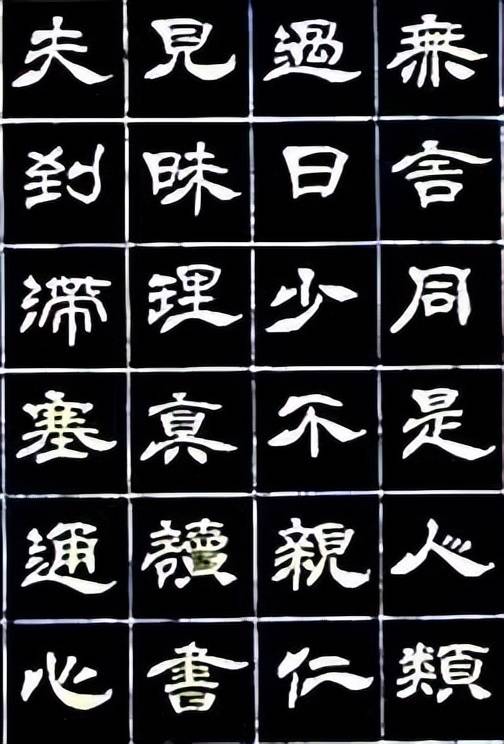 文章配图-2