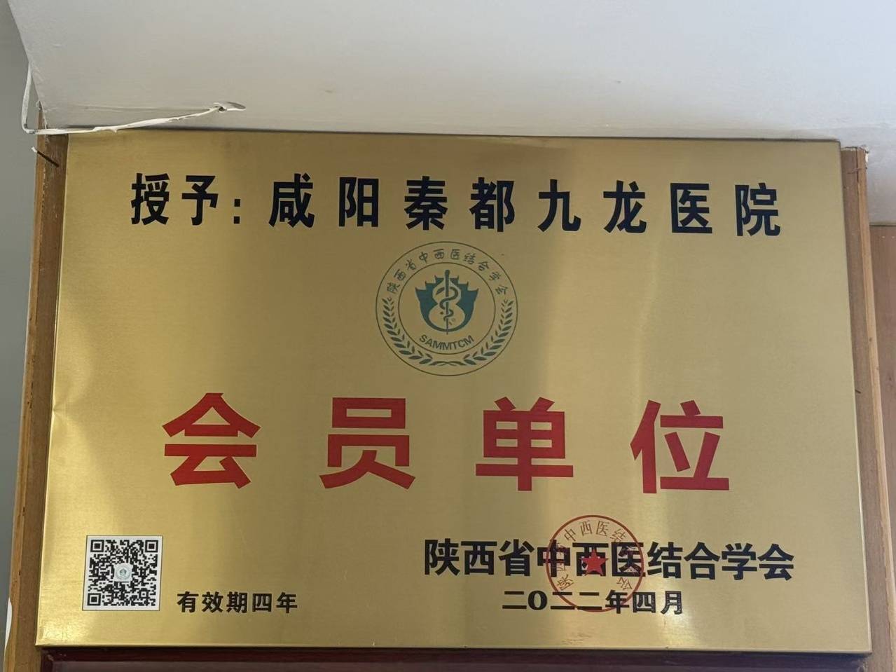 一组数据告诉你，男性“小问题”拖延的后果有多严重