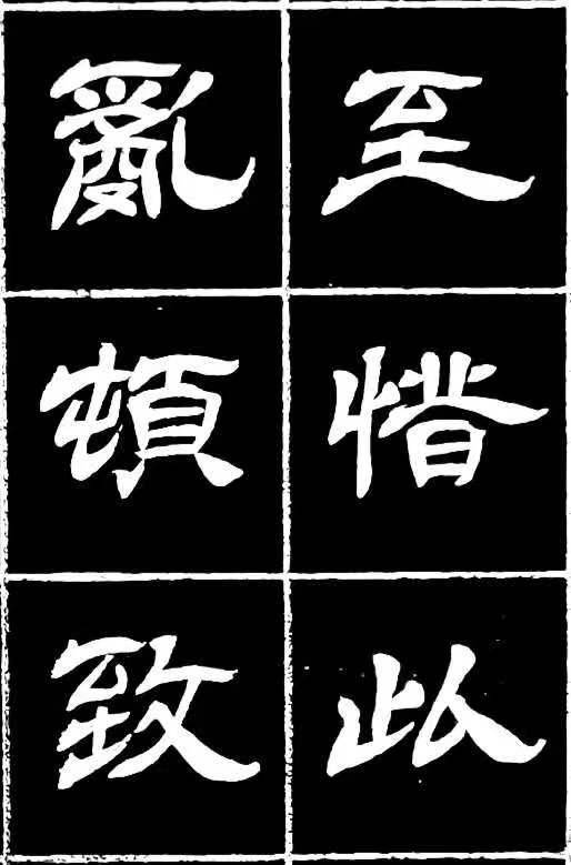 文章配图-11