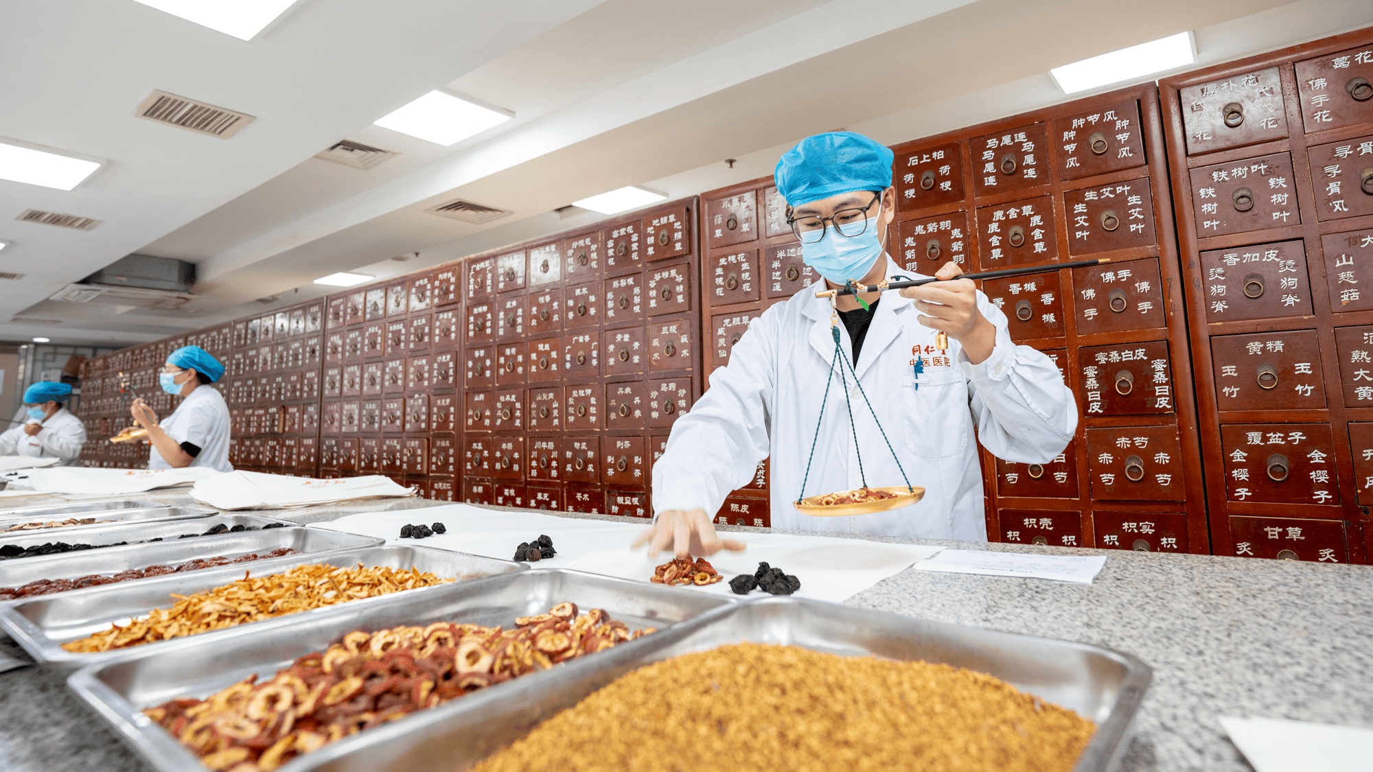 同仁堂医养公司成功举办劳动竞赛——药学专业技能大赛-头条日报网