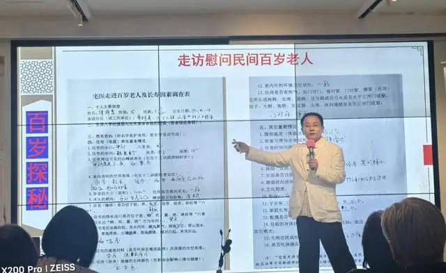 文章配图-13