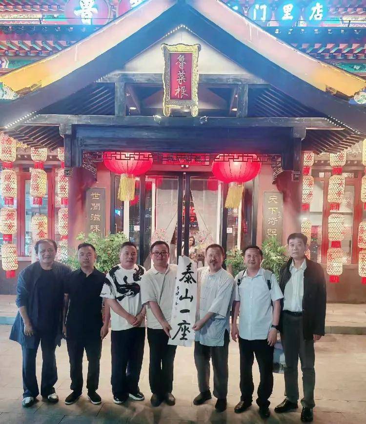 “她与山海——中华女神民俗文化交流茶话会”在广东汕头隆重举行(图12) “她与山海——中华女神民俗文化交流茶话会”在广东汕头隆重举行(图12)