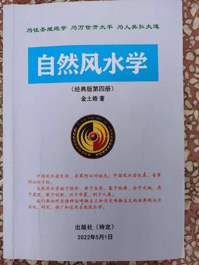 文章配图-69
