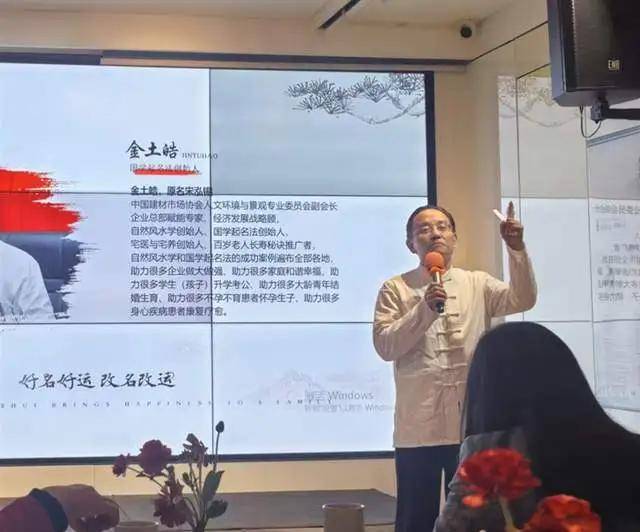 文章配图-15